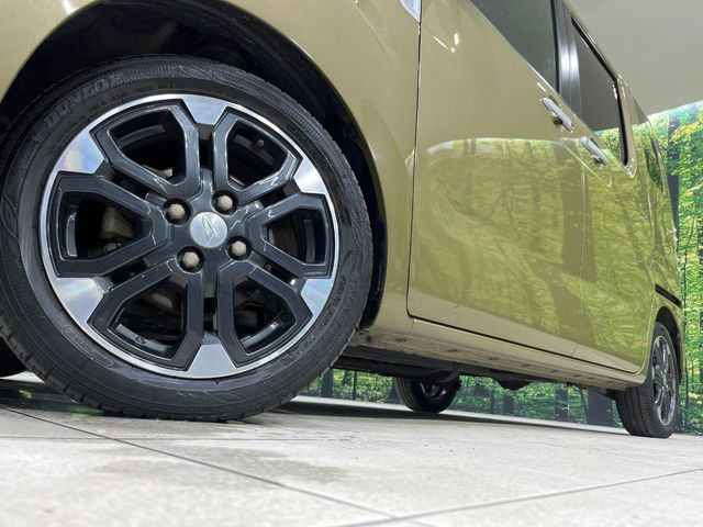 �y����15�C���`�A���~�z�C�[���z�O�ςɃ}�b�`���������A���~�z�C�[���𑕒����Ă���܂��B�e��ЊO�A���~�z�C�[����A�X�^�b�h���X�^�C�����戵�����Ă���܂��B���񂲑��k����������