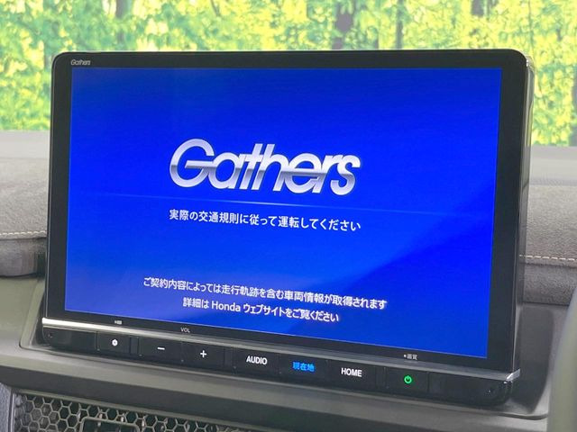 【新品大画面ナビ付き】人気の大型11インチ新品ナビ取付済み!インパクトのある大画面ならマップ表示が見やすいだけでなく、テレビやDVDの臨場感もアップして、いつものドライブがグッと楽しくなります♪