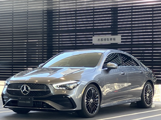 CLAクラスCLA180 アーバン スターズ