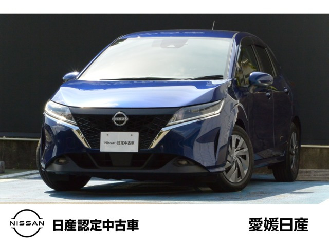 ノート1.2 S