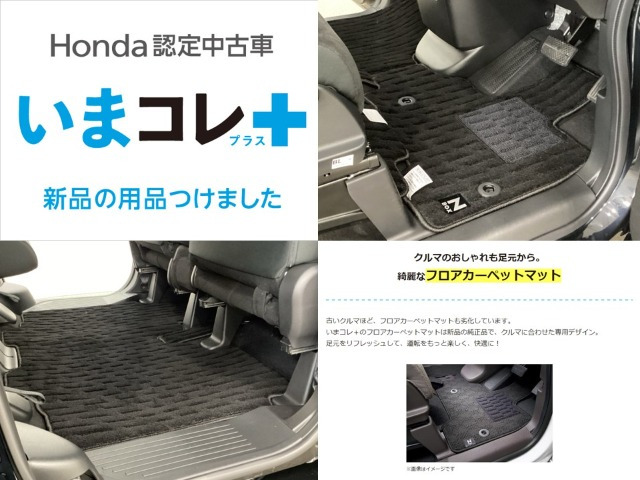 N-BOXカスタムL 4WD