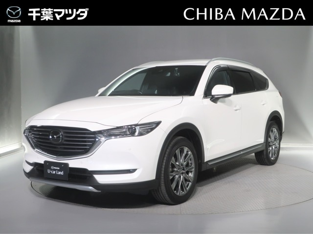 CX-8