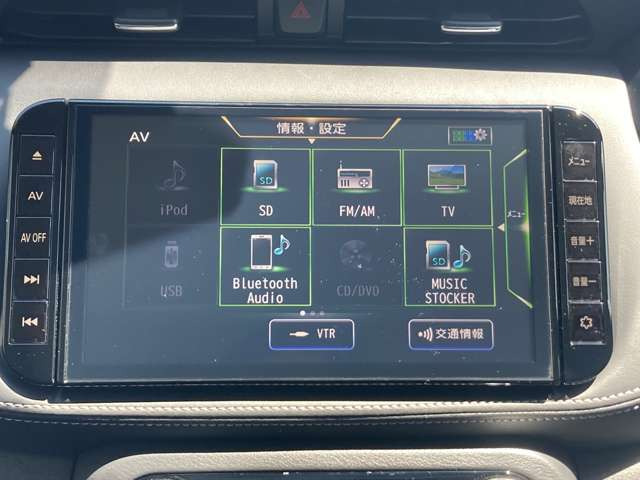 キックス1.2 X (e-POWER)
