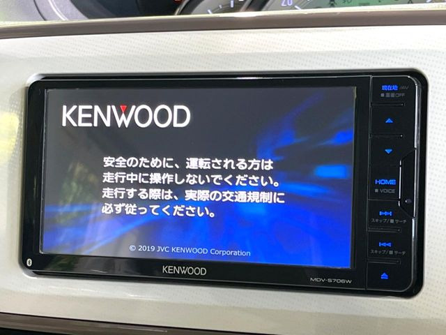 ムーヴキャンバスG メイクアップ リミテッド SAIII