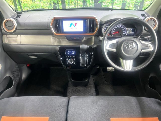 ���X�ɂ͉����W������������܂��B�V��⎞�ԑт��킸�A���ł����K�ɎԑI�т����y���݂��������܂�!