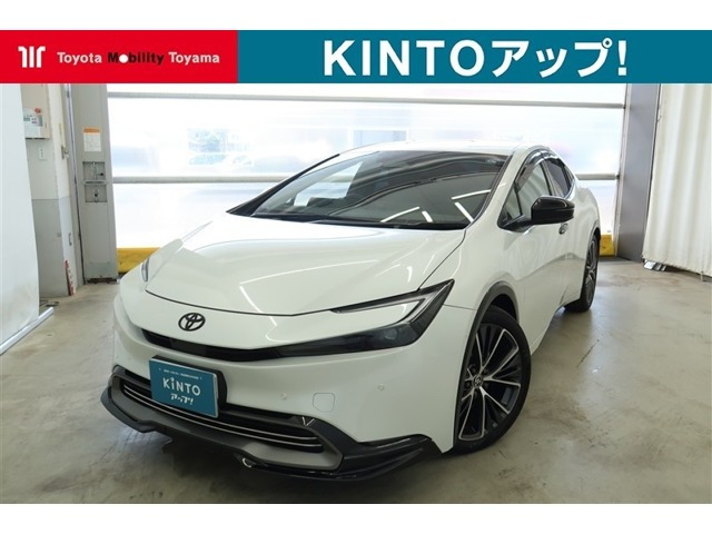 プリウス2.0 Z