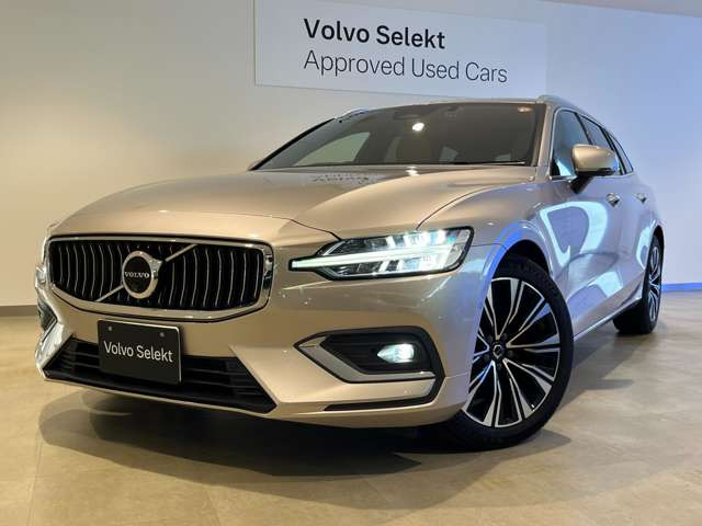 V60アルティメット B4