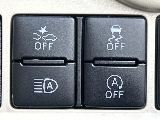 【オートハイビーム】夜間の安全走行に役立つ便利な機能!先行車や対向車を検知し、ハイビームとロービームを切り替えてくれます♪