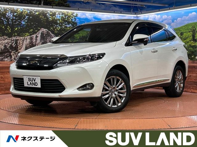 ハリアー2.0 プレミアム