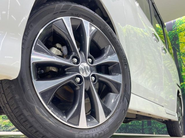 �y����15�C���`�A���~�z�C�[���z�O�ςɃ}�b�`���������A���~�z�C�[���𑕒����Ă���܂��B�e��ЊO�A���~�z�C�[����A�X�^�b�h���X�^�C�����戵�����Ă���܂��B���񂲑��k����������