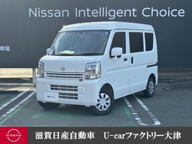 クリッパーDX GLパッケージ ハイルーフ