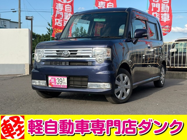 ピクシススペースカスタム X 4WD