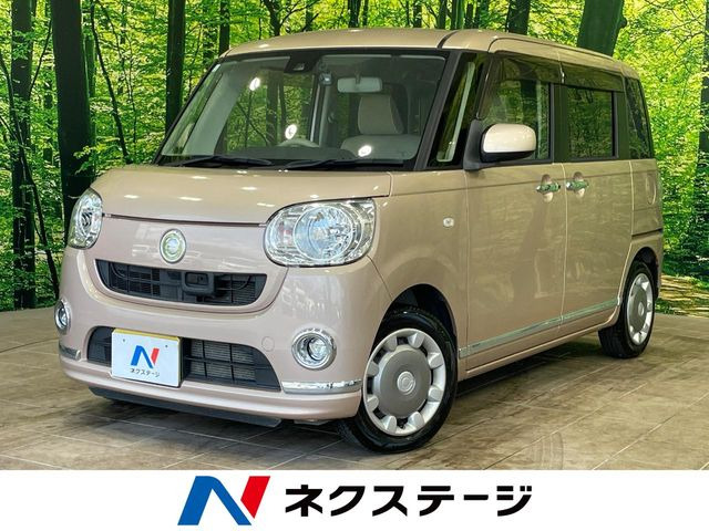 ムーヴキャンバスX リミテッド メイクアップ SAII