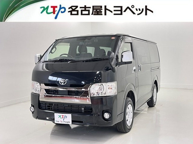 ハイエースバン