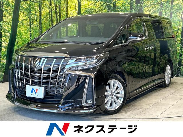 アルファード2.5 S タイプゴールド
