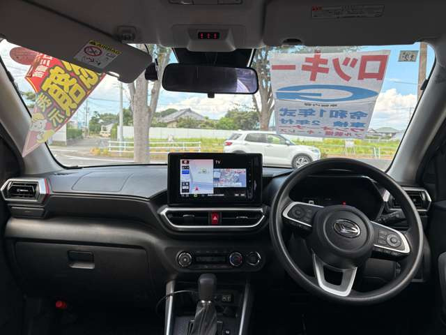 ロッキー1.0 G