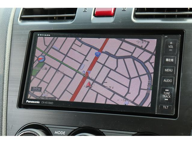 フォレスター2.0i-L アイサイト 4WD