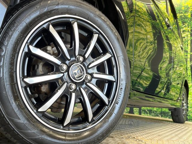 �y14�C���`�A���~�z�C�[���z�O�ςɃ}�b�`�����A���~�z�C�[���𑕒����Ă���܂��B�e��A���~�z�C�[����A�X�^�b�h���X�^�C�����戵�����Ă���܂��B���񂲑��k����������