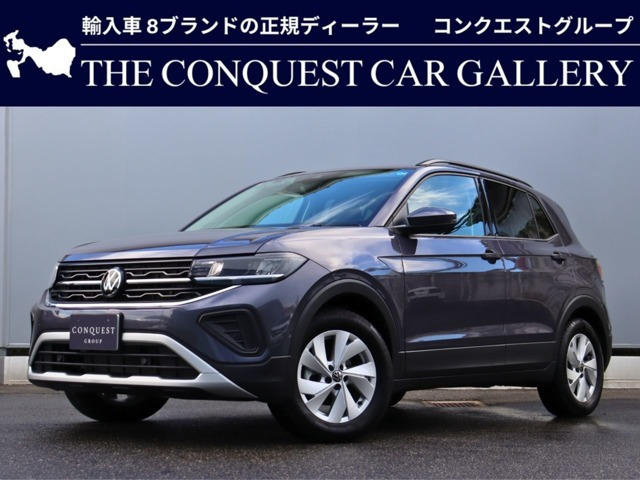 T-CrossTSI アクティブ
