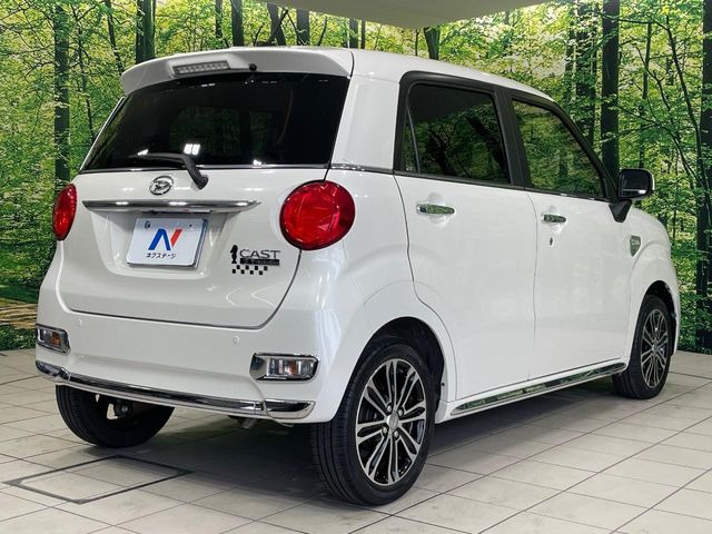 ���S���̃l�N�X�e�[�W���炨���񂹂��\��!�����̓X�܂ɓW�����Ă���N���}���C�ɂȂ�ꍇ���A�Ŋ��̓X�܂ł��������������Ƃ��\�ł�!���񎄂����ɗv�]������������������!���ʓr��p