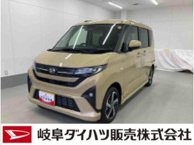 ムーヴRS