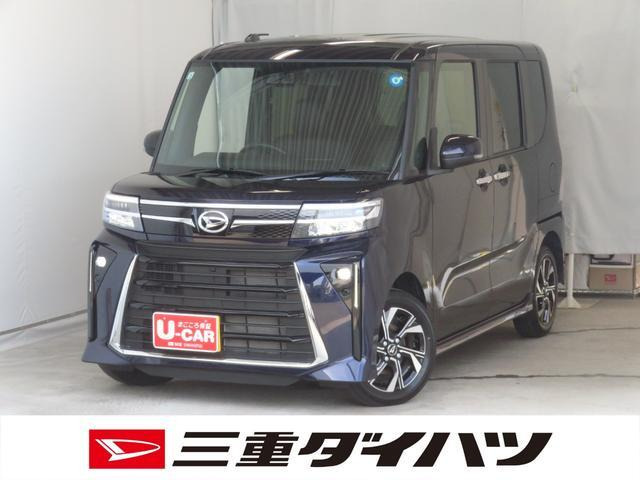 タントカスタムX リミテッド