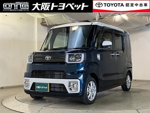ピクシスメガL SAIII
