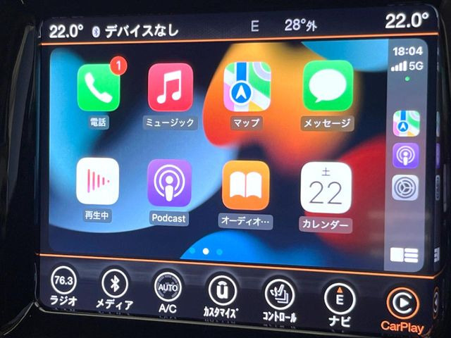 ��Apple Car Play:�X�}�z�Ƃ̗L���ڑ��ŁA�i�r�E�I�[�f�B�I�Đ��ȂǃX�}�z�̃A�v���@�\����ʂł��g����֗��@�\�ł�!