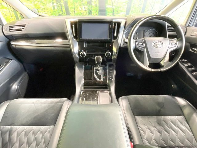 ヴェルファイア2.5 Z Gエディション