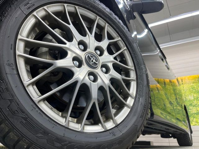 �y����16�C���`�A���~�z�C�[���z�O�ςɃ}�b�`���������A���~�z�C�[���𑕒����Ă���܂��B�e��ЊO�A���~�z�C�[����A�X�^�b�h���X�^�C�����戵�����Ă���܂��B���񂲑��k����������