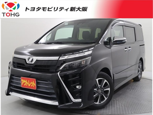 ヴォクシー2.0 ZS 煌
