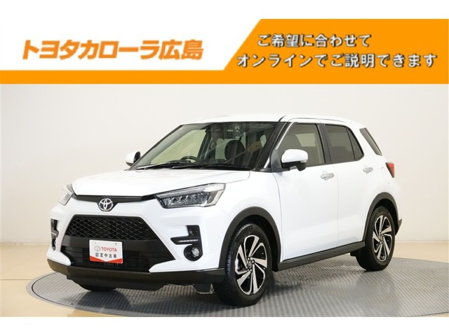 ライズ1.0 Z