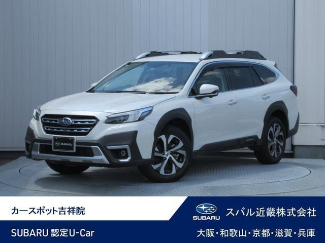 レガシィアウトバック1.8 リミテッド EX 4WD
