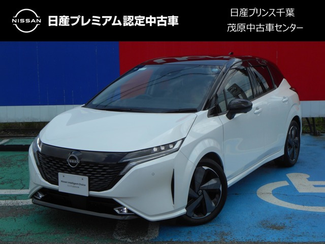 ノートオーラ1.2 G レザーエディション