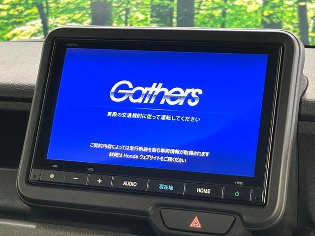 N-BOXカスタムベースグレード