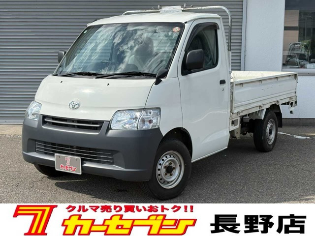タウンエーストラック1.5 DX シングルジャストロー