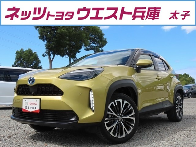 ヤリスクロス1.5 ハイブリッド Z