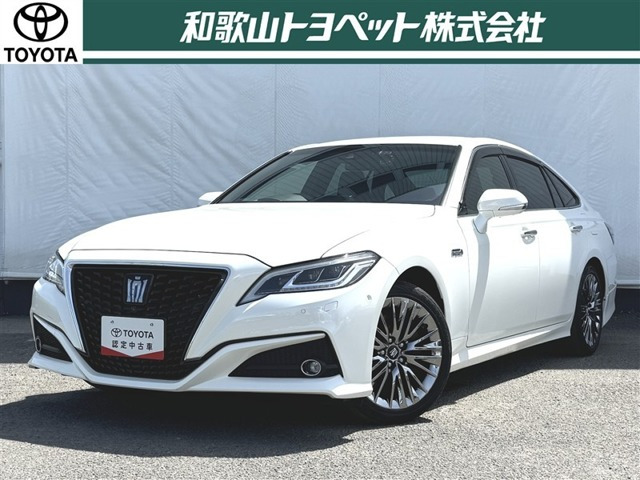 クラウンハイブリッド 3.5 G エグゼクティブ