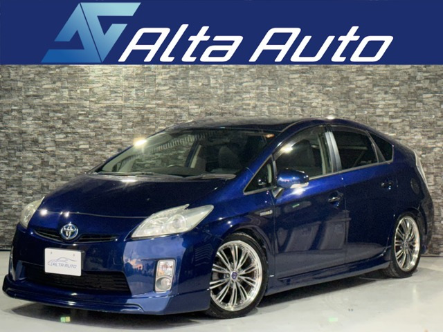 プリウス1.8 S