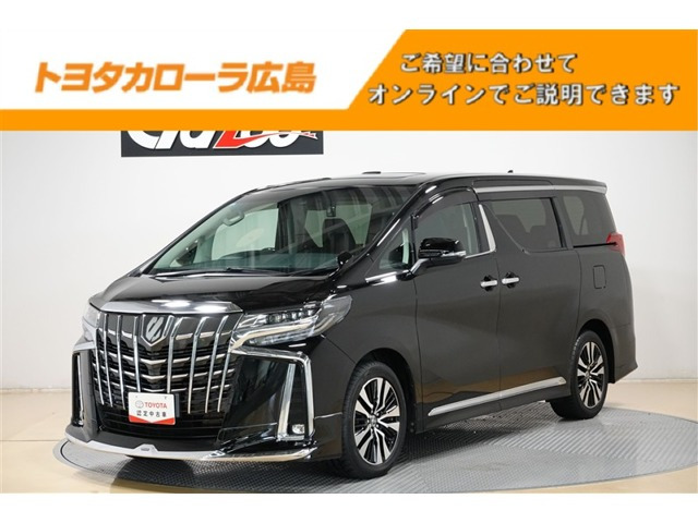 アルファード3.5 SC