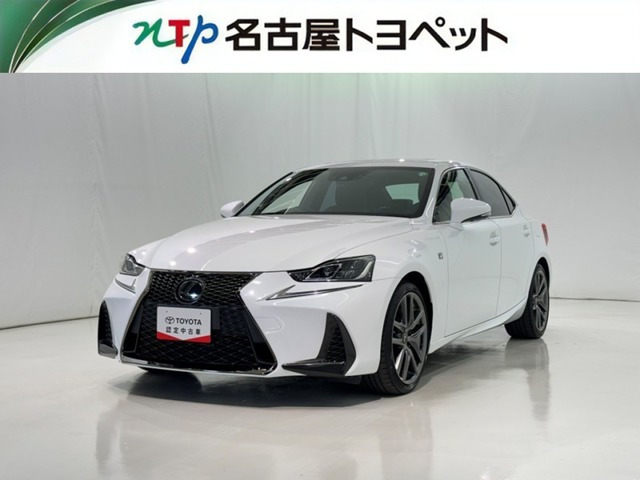 IS300 Fスポーツ