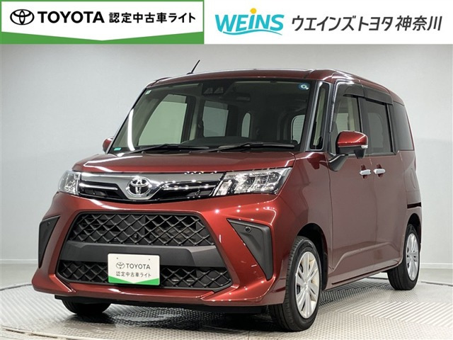 ルーミー1.0 G