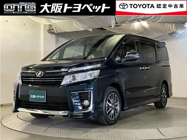 ヴォクシー2.0 ZS 煌