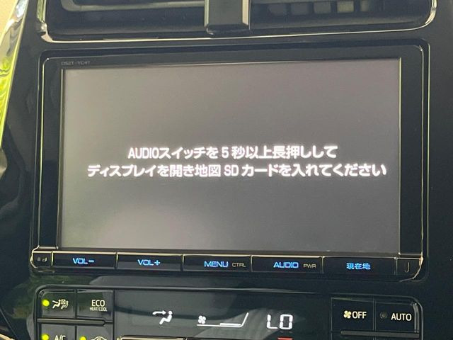 プリウス1.8 S セーフティ プラス