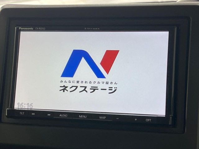 N-BOXG L ホンダセンシング カッパーブラウンスタイル