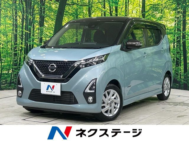デイズハイウェイスターX プロパイロットエディション