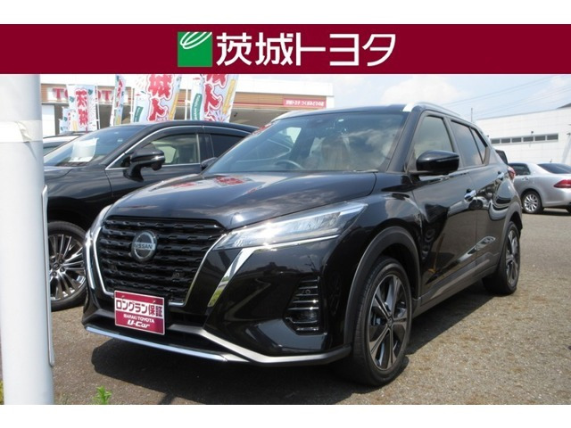 キックス