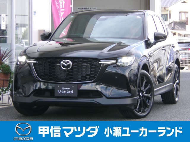 CX-603.3 XD プレミアム スポーツ ディーゼル 4WD