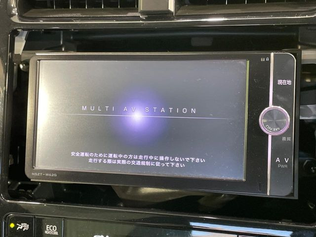 プリウス1.8 S