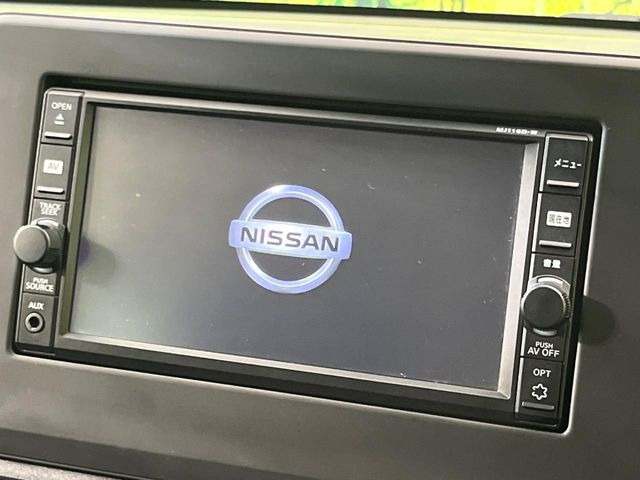 デイズハイウェイスターX